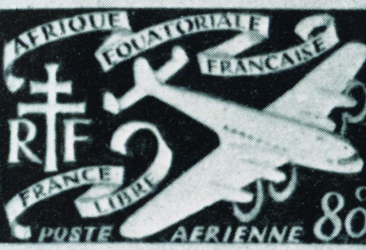 Projet non retenu avec inscription sur des rubans flottant dans l’air (b).