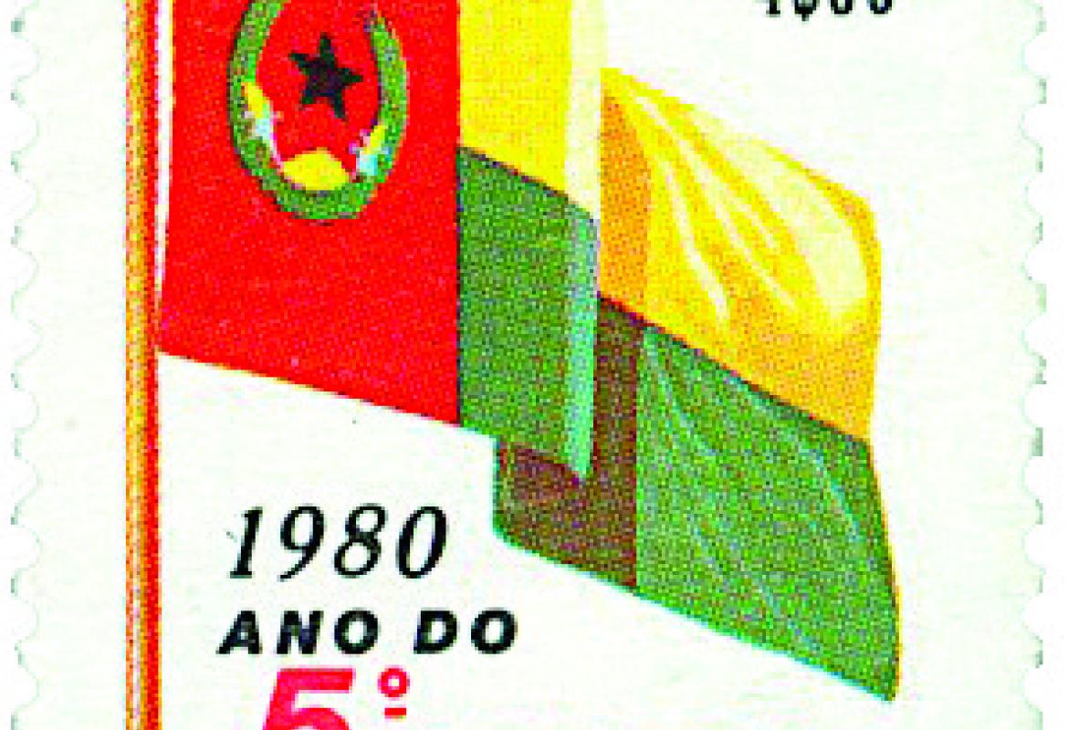 1980, n° 413 Cinquième anniversaire de l’indépendance. Le drapeau du Cap-Vert