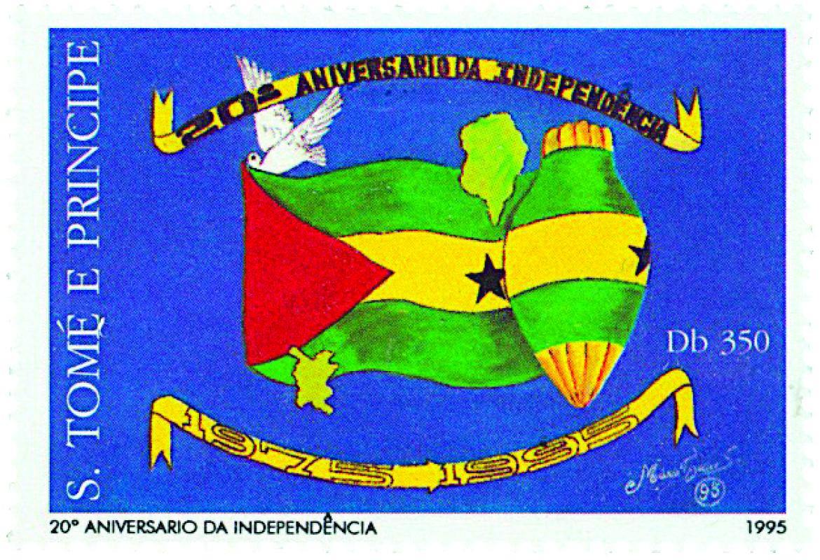 1995, n° 1245A 20e anniversaire de l’indépendance