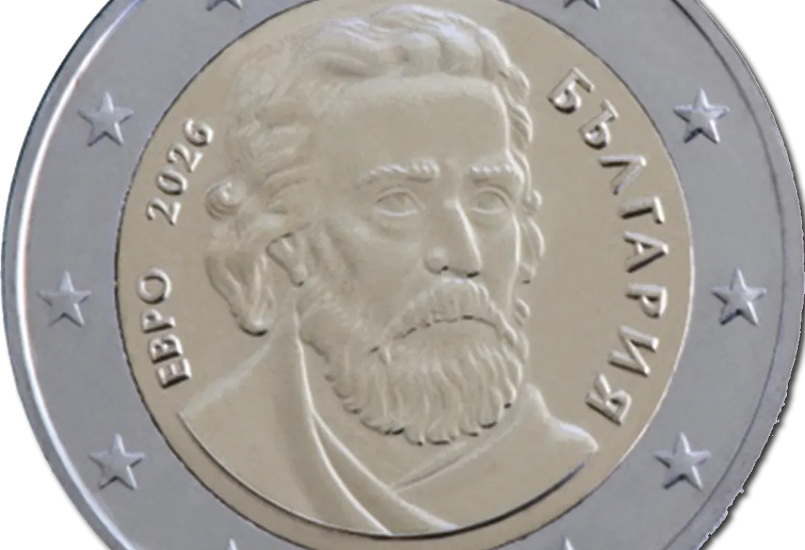 face de la pièce de 2 euros représentant Saint-Paisij de Hilendar 