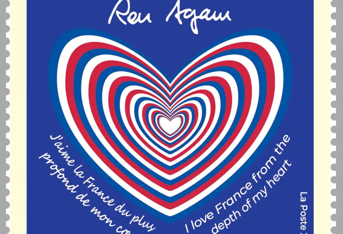 Ron Agam 